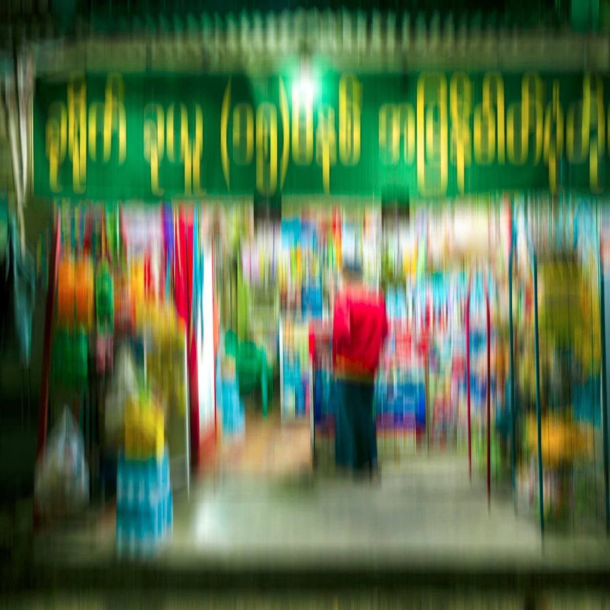 birmanie-myanmar-night-shop